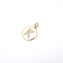 Load image into Gallery viewer, Initial Necklace 18"